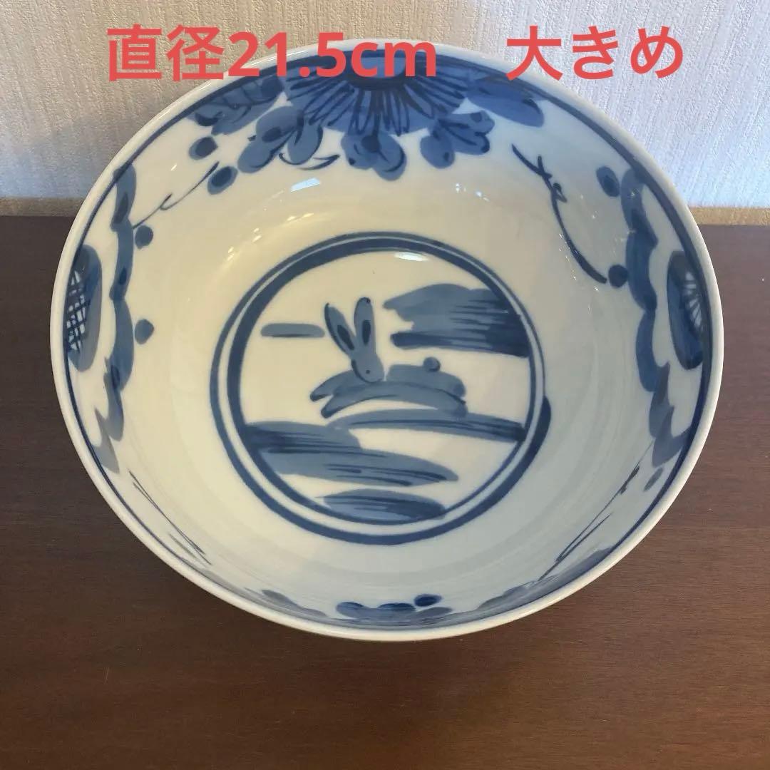 前畑陶器 庫山窯 うさぎ柄 盛り鉢 大 - メルカリ