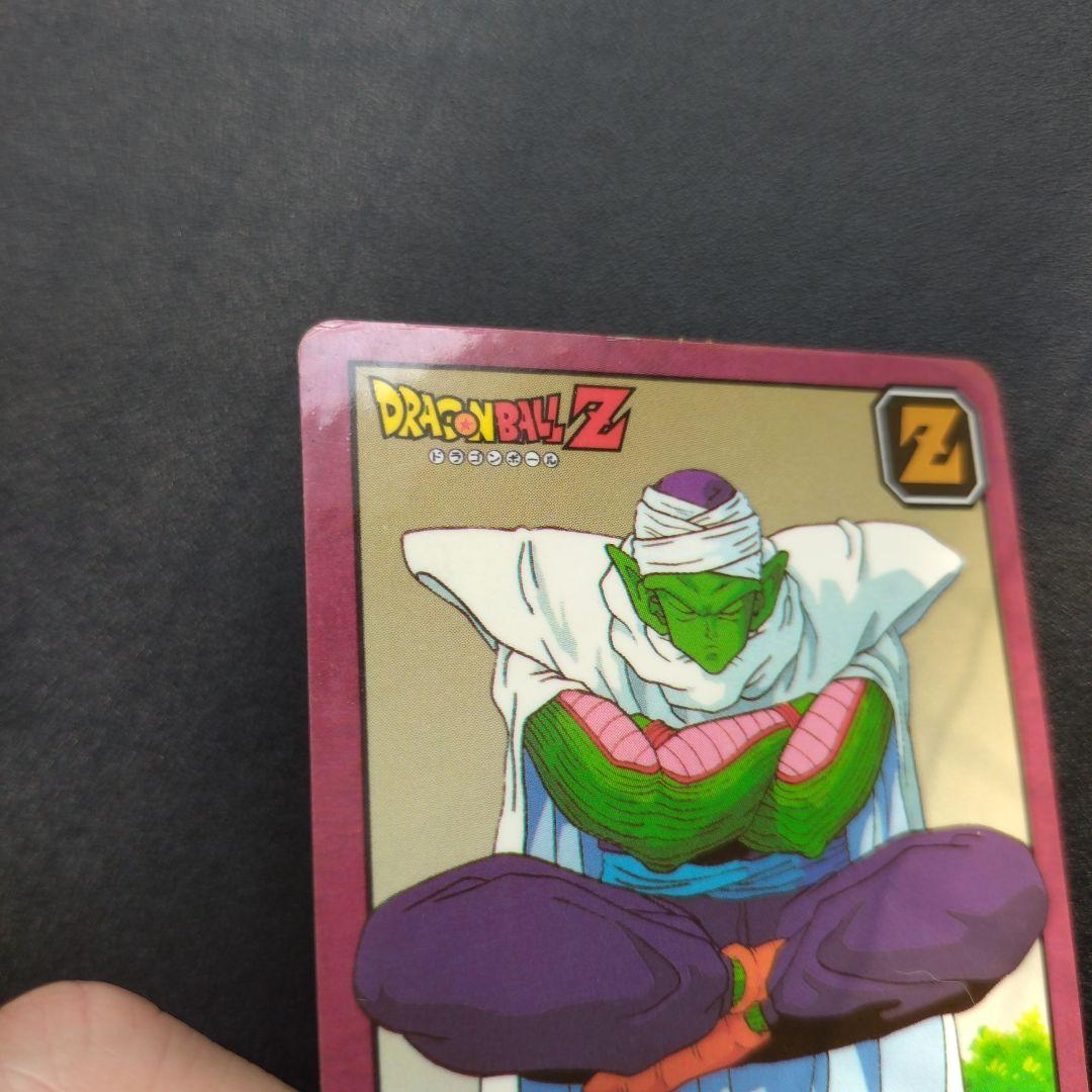 ドラゴンボール カードダス スーパーバトル No.99 ピッコロ 未剥がし
