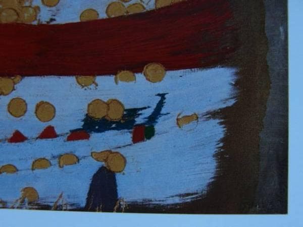 伊藤　久三郎、クルップ氏習作、額装用画集より、新品額装付、状態良好