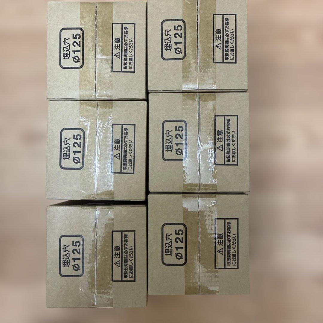 Panasonic ダウンライト NNN61523W 直径125mm 15個