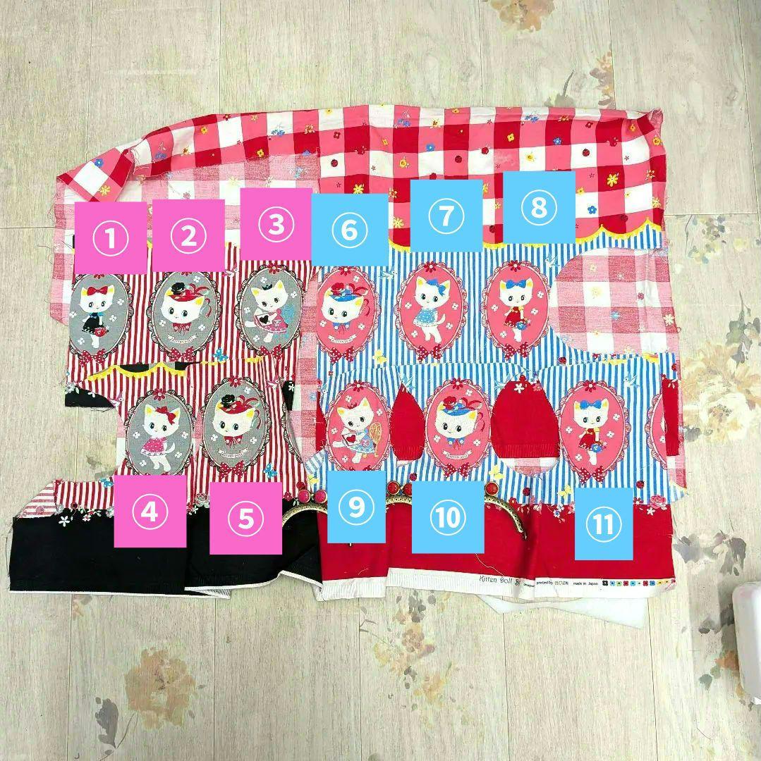 ☆彡いろは☆彡ハニーチューン2点