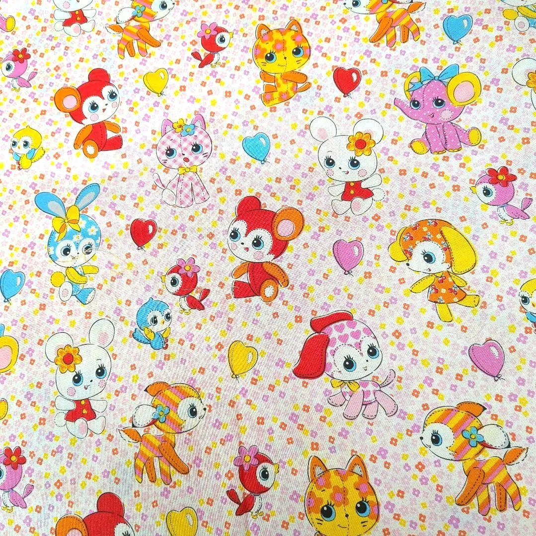 ☆彡いろは☆彡ハニーチューン2点