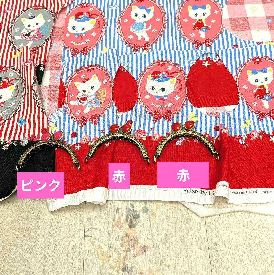 ☆彡いろは☆彡ハニーチューン2点