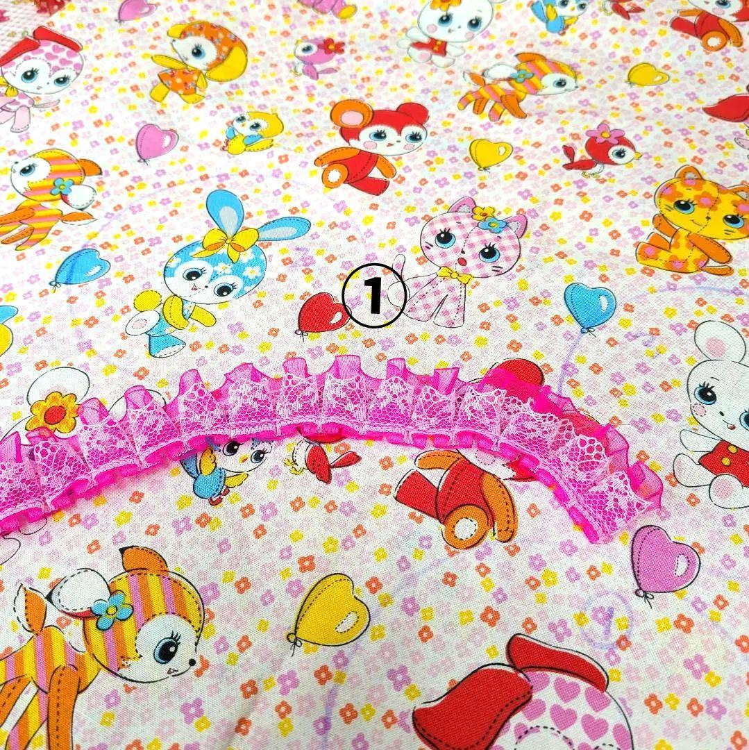 ☆彡いろは☆彡ハニーチューン2点