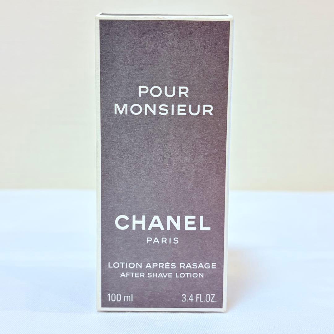 新品未使用 シャネル プールムッシュウ アフターシェーブローション