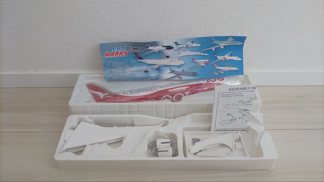 SKY MARKS QANTAS 100 模型 1/200 - メルカリ
