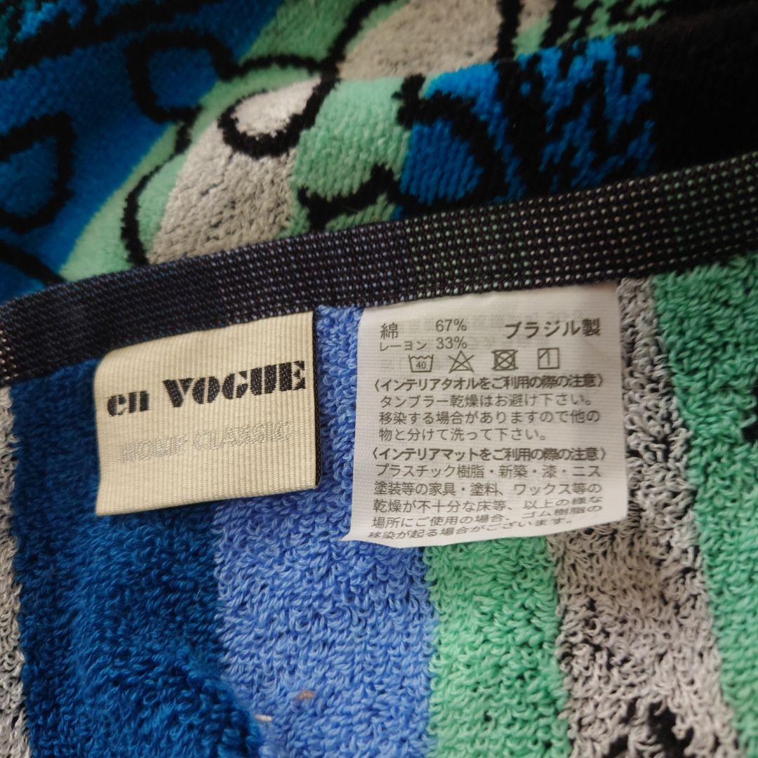 タオルサロン カラカラ タオルケット