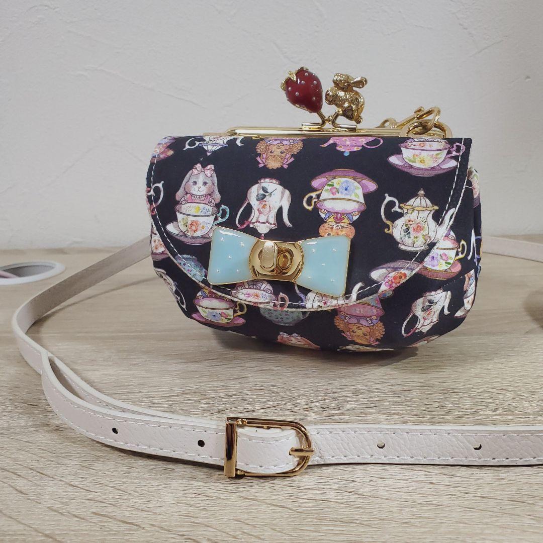 《愛》ハンドメイド 背面ファスナーバッグ