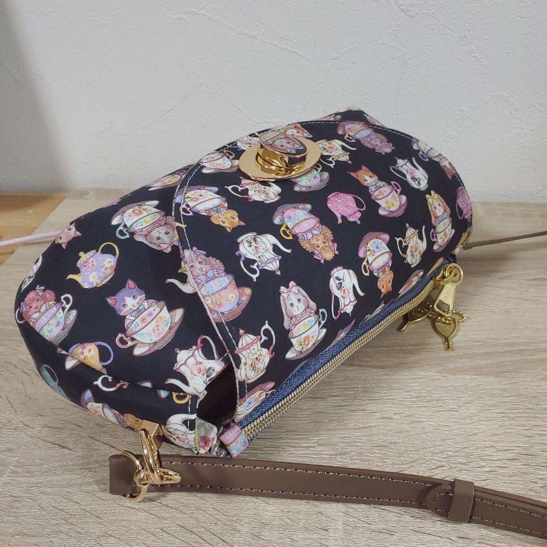 《愛》ハンドメイド 背面ファスナーバッグ