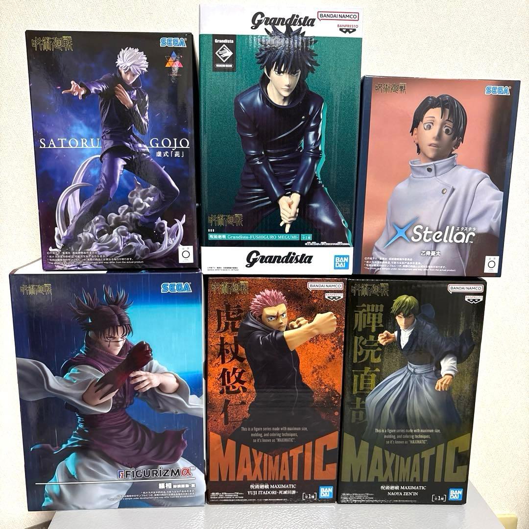 呪術廻戦 フィギュア 6点 - メルカリ