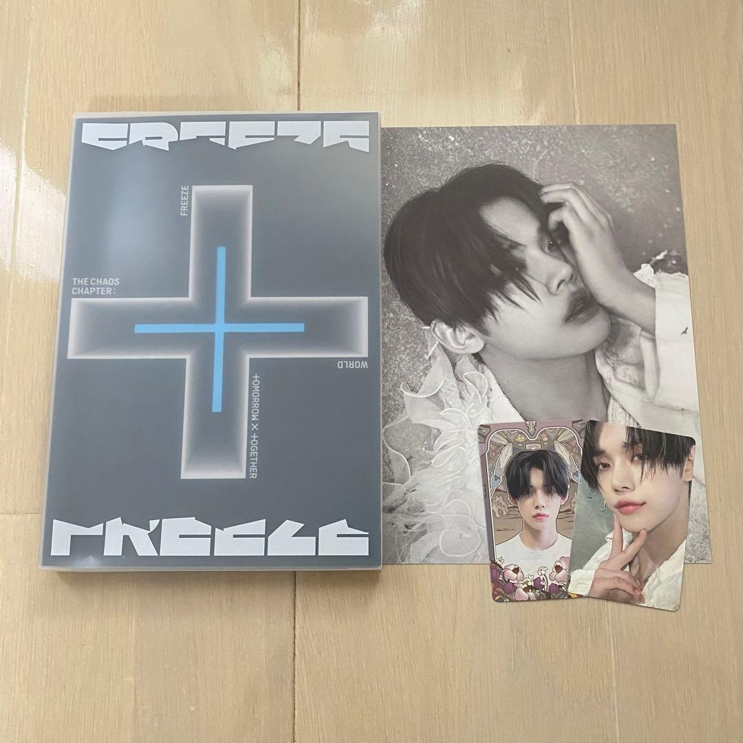 TXT アルバム FREEZE WORLD Ver. ヨンジュン - メルカリ