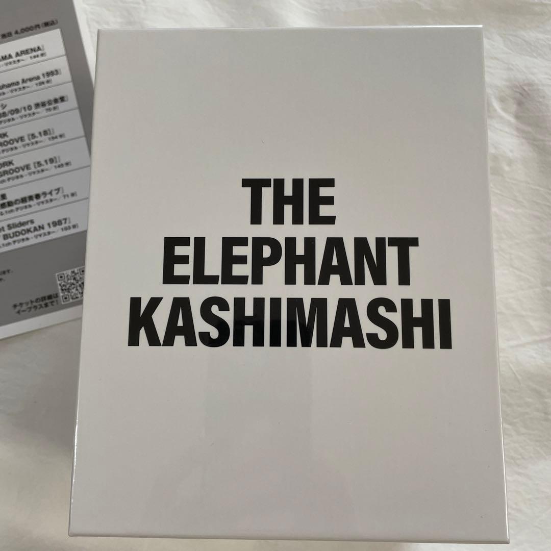 エレファントカシマシ 30th Blu-ray➕35th goods 他おまけ付