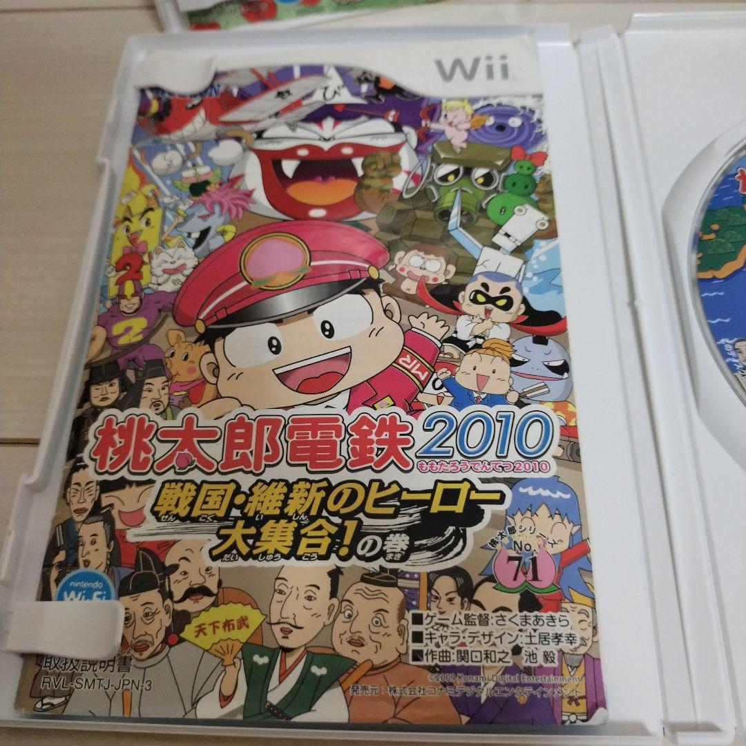 桃太郎電鉄2010 & 16 セット 桃鉄 wii 北海道 戦国 武将 - メルカリ