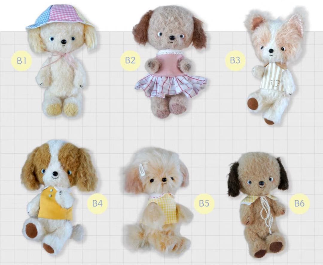 ワンワン小隊 B1ちゃん テディベア ぬいぐるみ ハンドメイド 海外作家様 犬