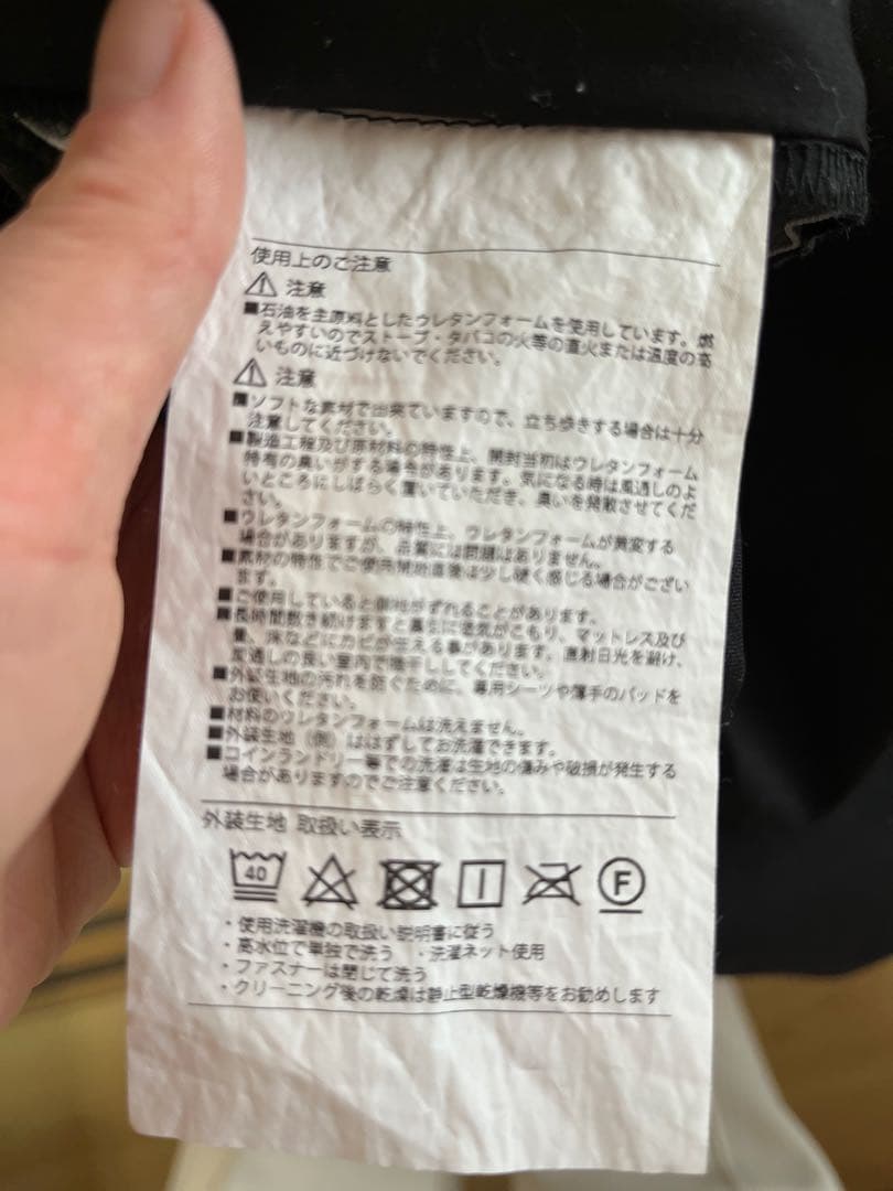 Air SI エアーマットレス シングル