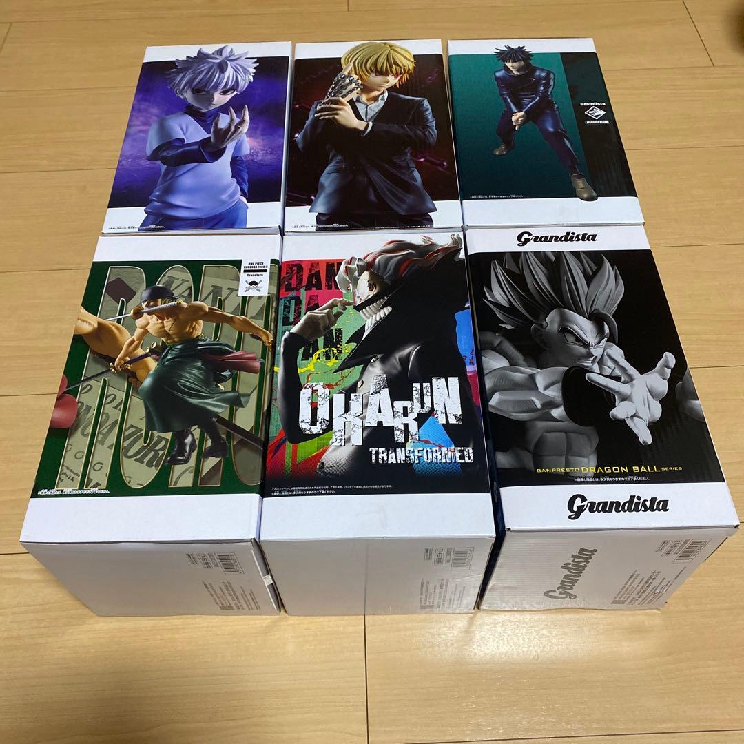 Grandista グランディスタ 6体　まとめ売り