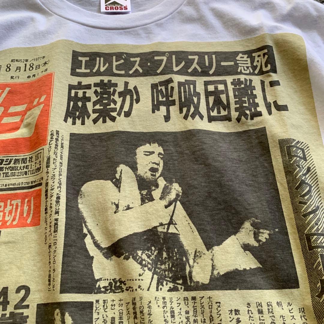 GRAM 夕刊フジ Tシャツ 杉浦逸生 真島昌利 甲本ヒロト ブルーハーツ