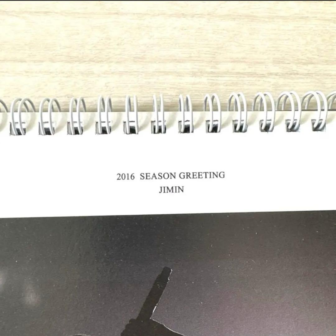 BTS JIMIN ポーチ・カレンダー・缶バッチ・PV セット