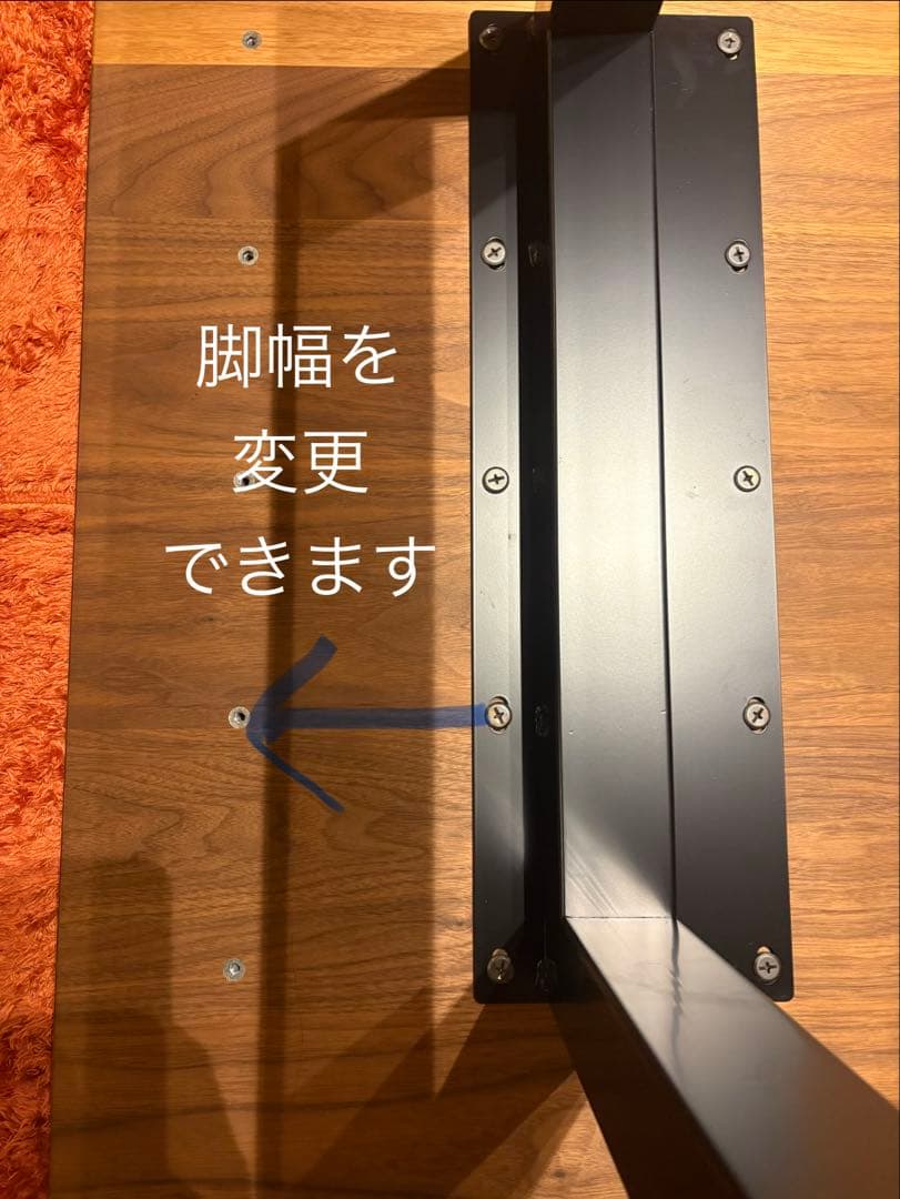 20万→168500円　マスターウォール WILDWOOD ダイニングテーブル