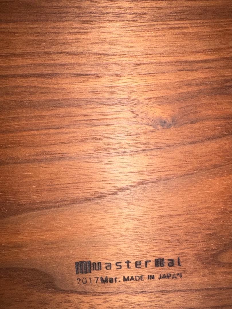 20万→168500円　マスターウォール WILDWOOD ダイニングテーブル