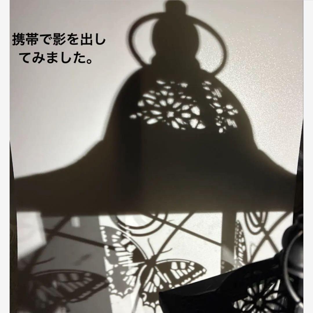 【ヴィンテージメタル】アゲハ蝶　ランタン キャンドルホルダー アンティーク調