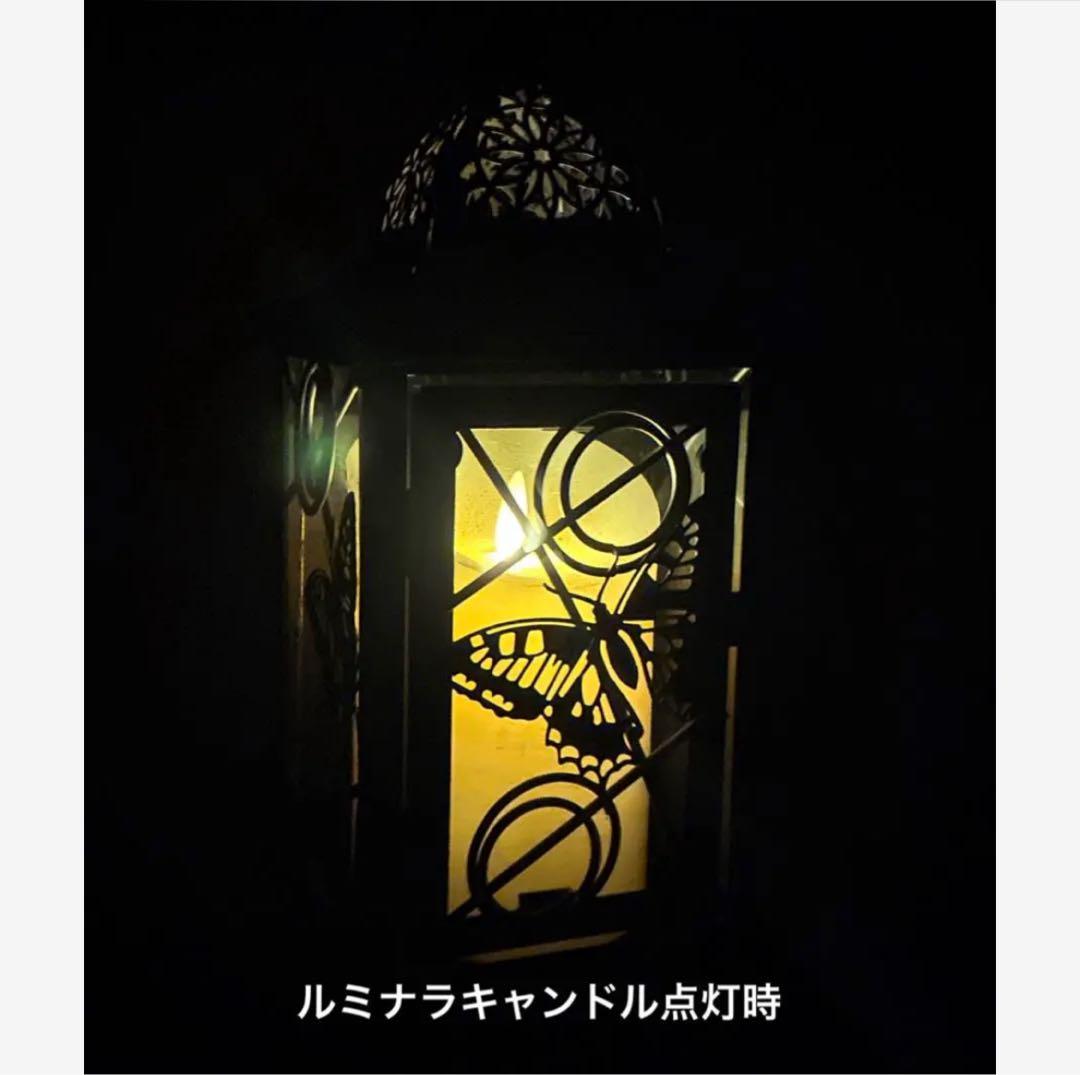 【ヴィンテージメタル】アゲハ蝶　ランタン キャンドルホルダー アンティーク調