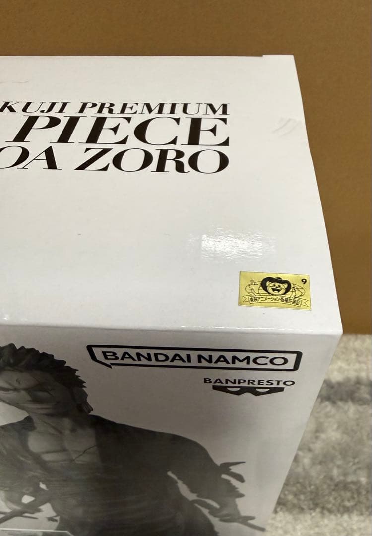 バンプレくじ PREMIUM ワンピース　ゾロ　B賞アニメカラー