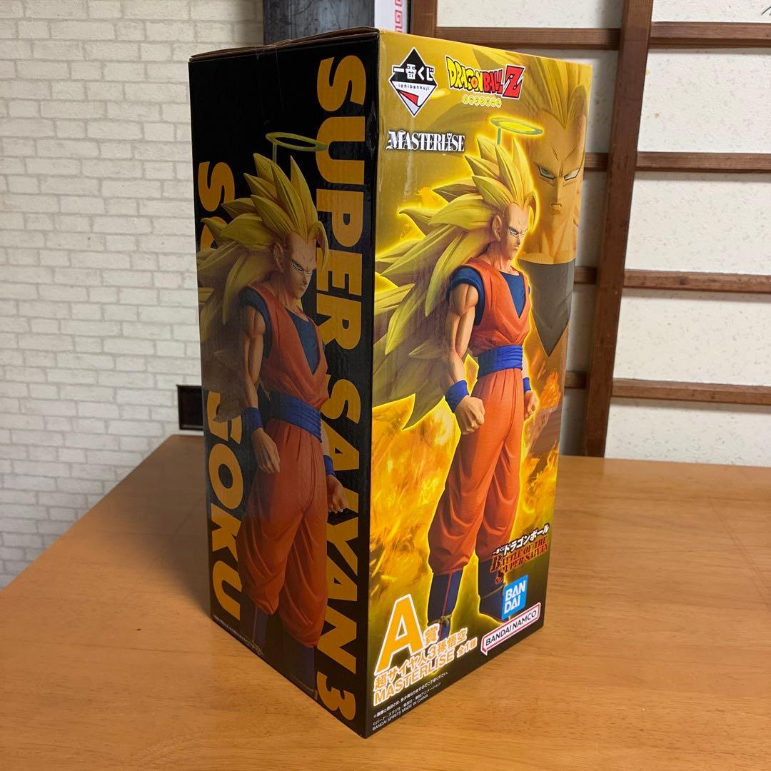 ドラゴンボールZ 孫悟空 フィギュア