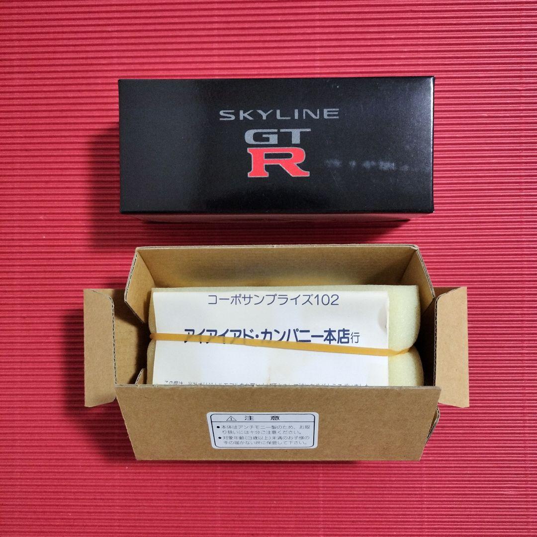 アイアイアド 1/43『スカイラインGT−R LM Limited』未開封品
