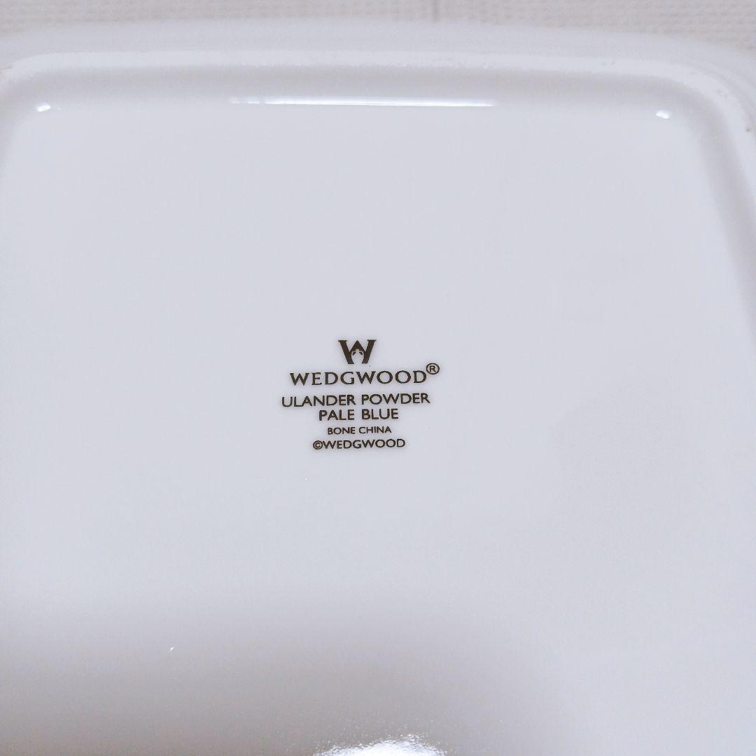 【希少品】新品未使用　ウェッジウッド　ユーランダーパウダーペールブルー　プレート
