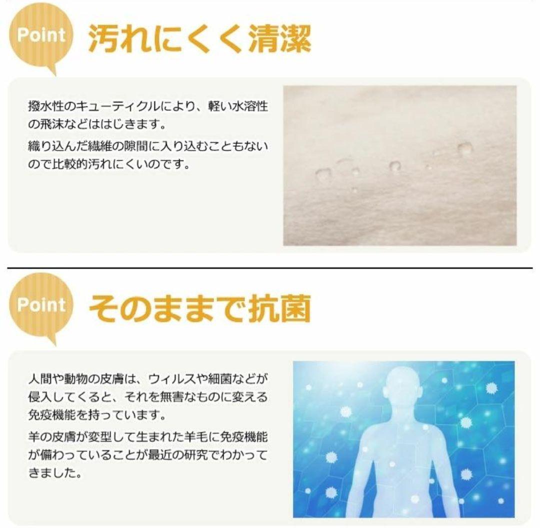 最高級　MASUDA 日本製　ムートンシーツ　定価24.5万円　未使用　長期保管