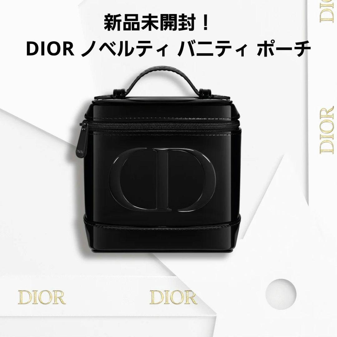 DIOR ノベルティ ディオール オリジナルポーチ バニティ ブラック