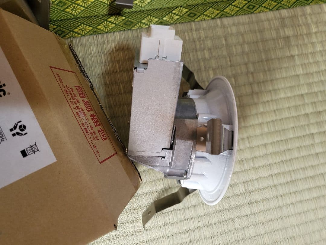 Panasonic NNN71057Z1 ダウンライト 4個セット