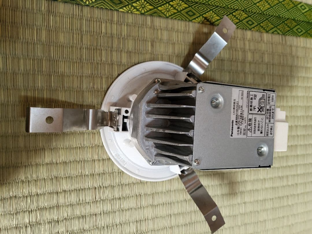 Panasonic NNN71057Z1 ダウンライト 4個セット