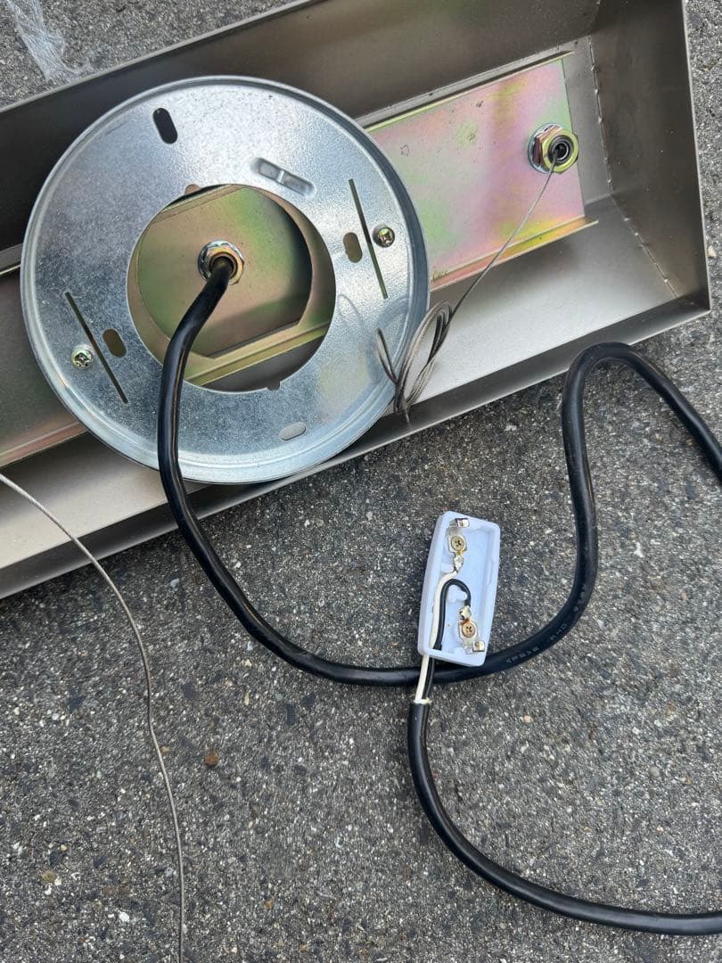 ヤマギワ　スペースエイジUFOペンダントライト