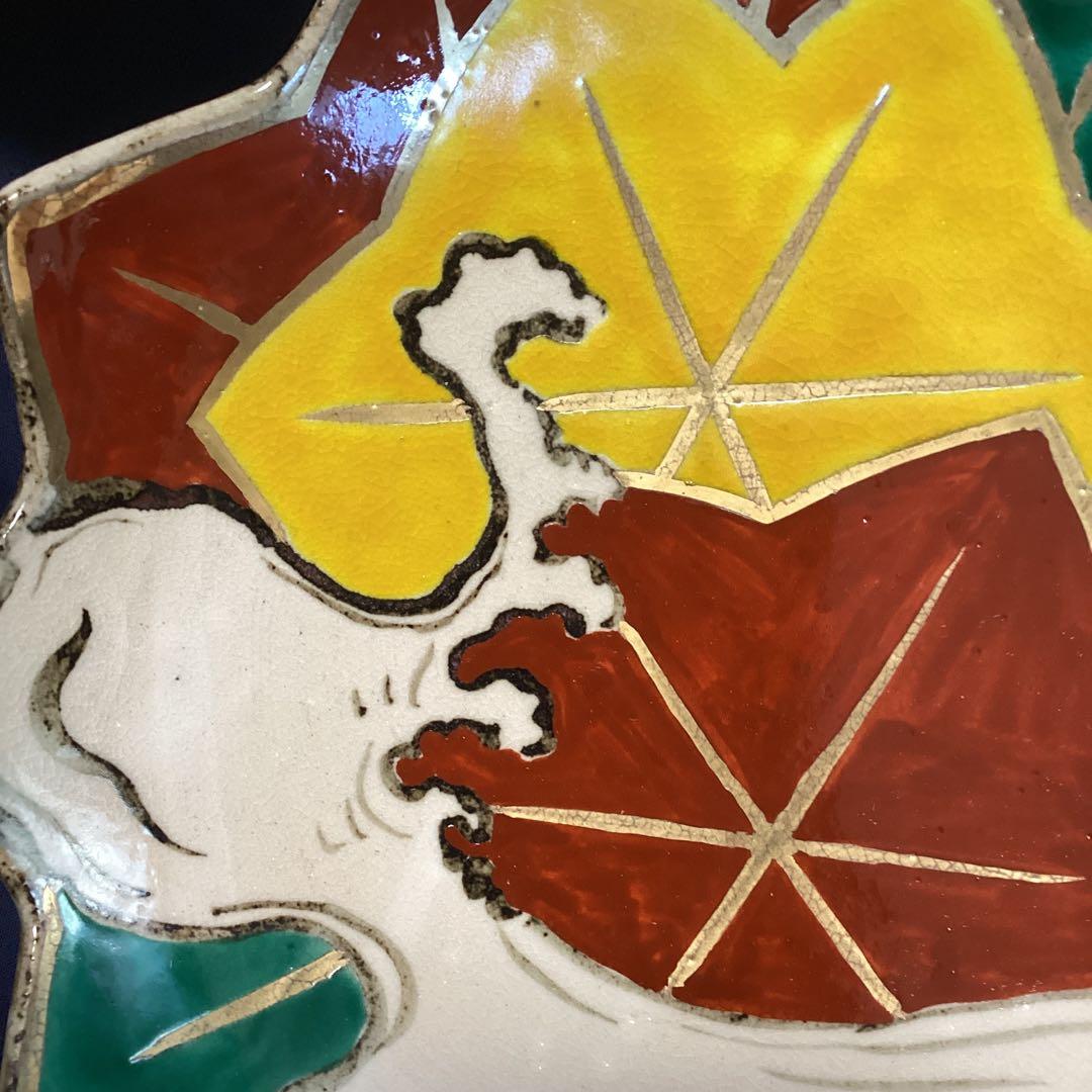 京焼乾山写竜田川向付5客　新品未使用