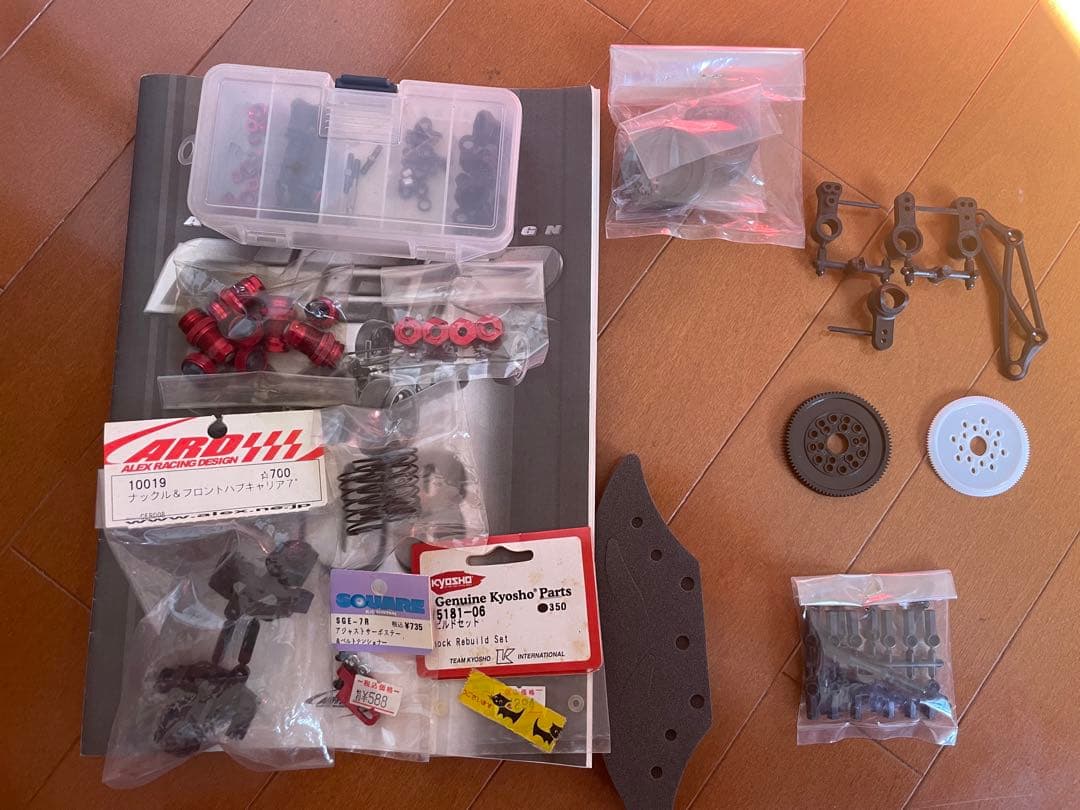 アレックスレーシング CER D08 - メルカリ