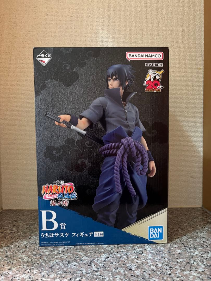 NARUTO 疾風伝 一番くじ 忍ノ絆 B賞うちはサスケ