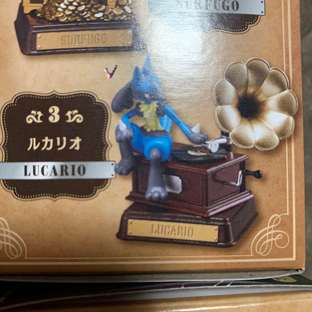 新品★ポケモン リーメント ヴィンテージコレクション 4種セット