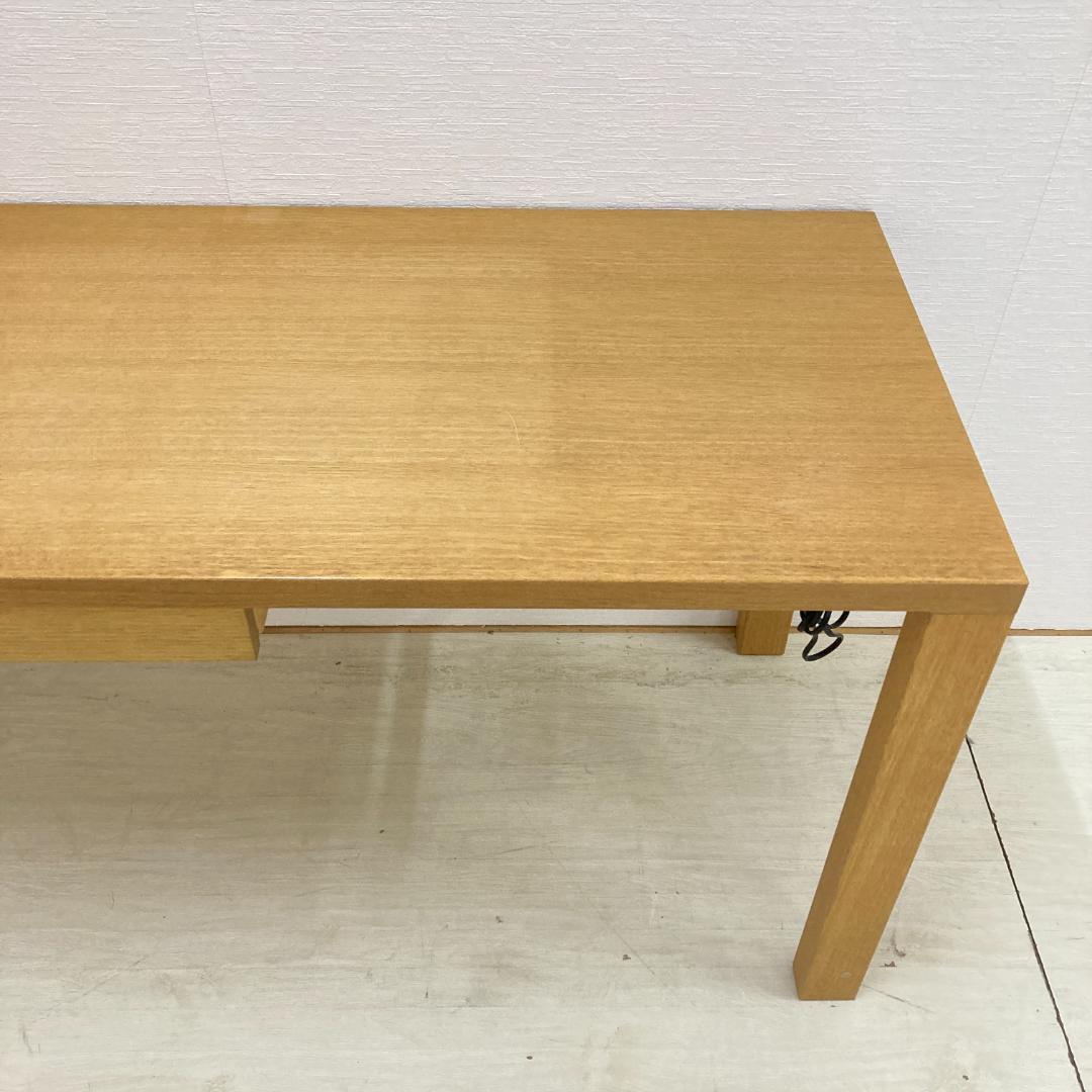 【カリモク】ボナシェルタ　デスク　テーブル　学習机　木製