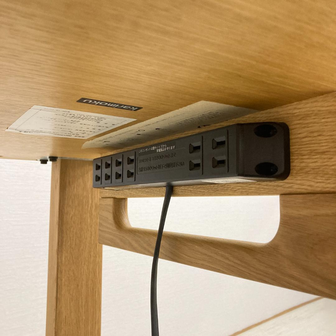 【カリモク】ボナシェルタ　デスク　テーブル　学習机　木製