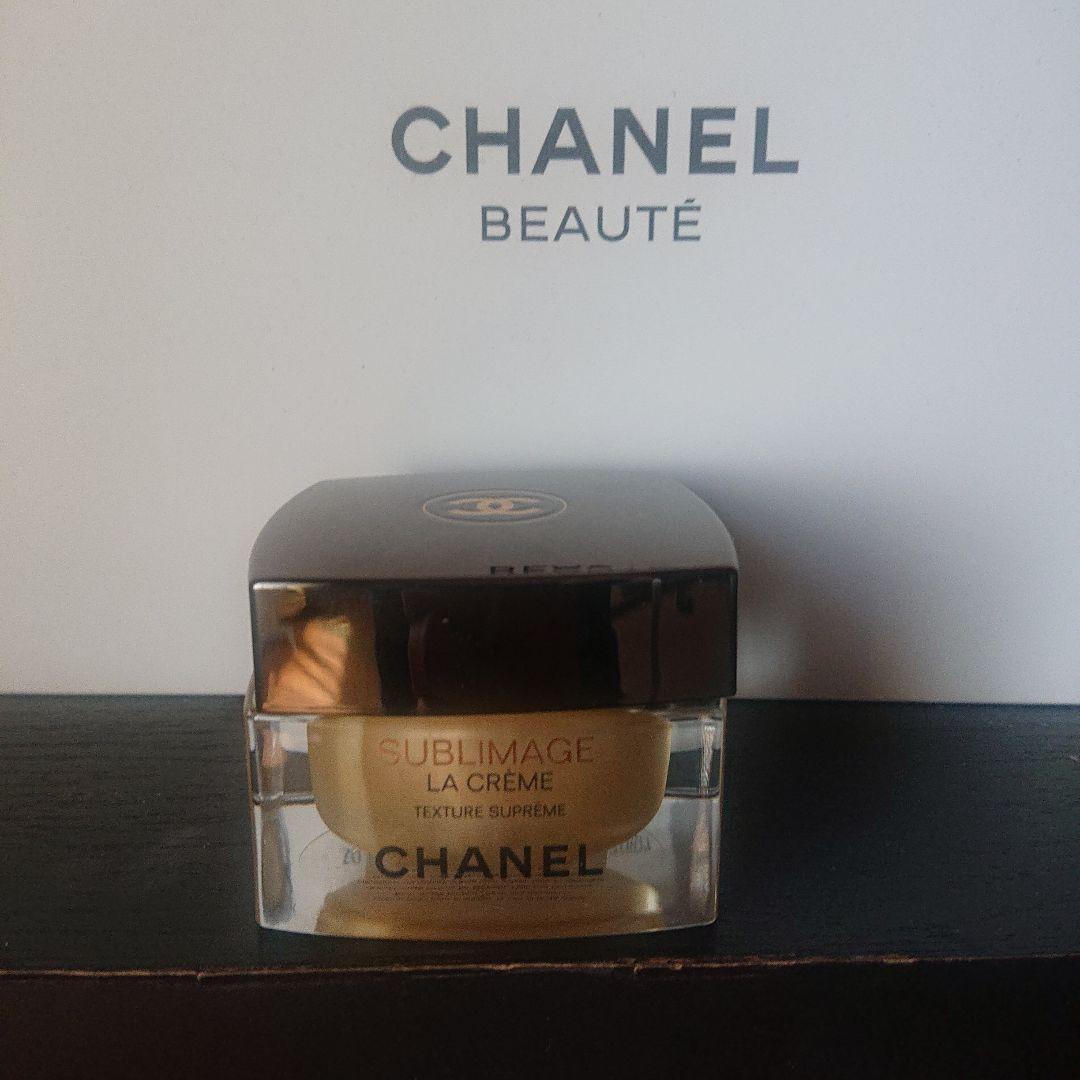 CHANEL SUBLIMAGE LA CRÈME 50g