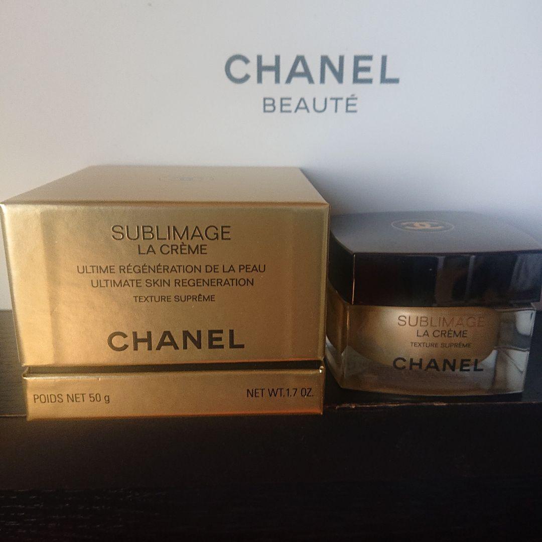 CHANEL SUBLIMAGE LA CRÈME 50g