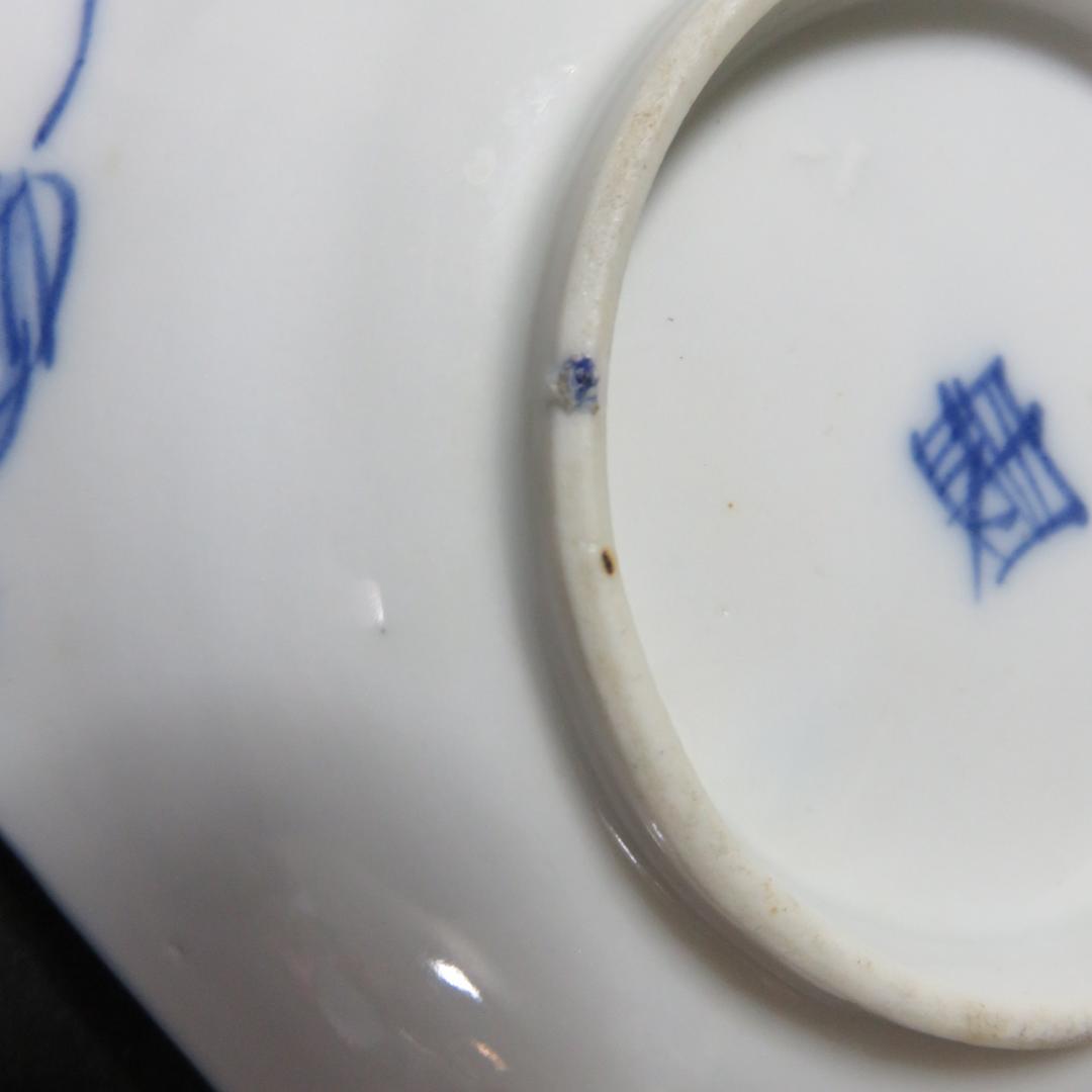 小皿 7枚 富士山 染付 古伊万里 山水 巻物 角皿 変形皿 江戸 バラ売り