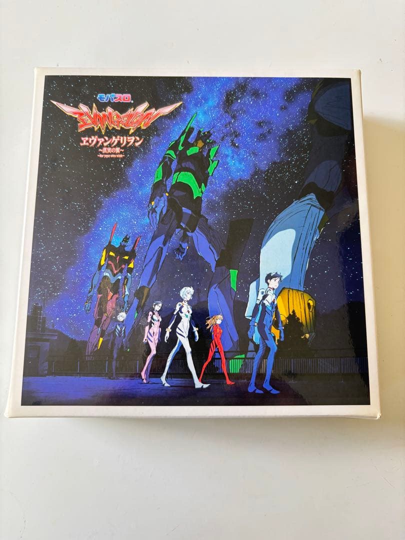 エヴァンゲリオン アクリルストラップセット　おまけ付き P 新世紀エヴァンゲリオン ~未来への咆哮~】アクリルキーホルダー4個