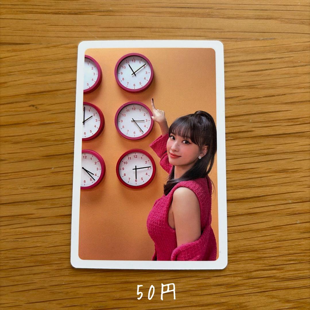 なな様 リクエスト 7点 まとめ商品 - メルカリ