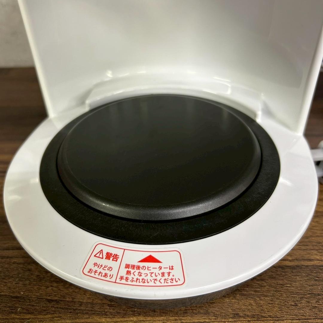 未使用 スープリーズR ZSP-4 全自動スープメーカー 離乳食対応 本体のみ