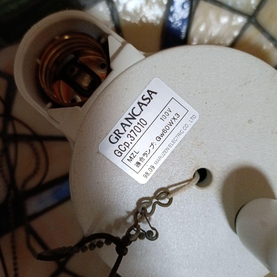 引き取り限定 丸善 ステンドグラス ペンダントライト 美品 家具