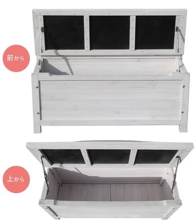 天然木ベンチストッカー 収納付 ベンチ ガーデニング プランター 庭 省スペース