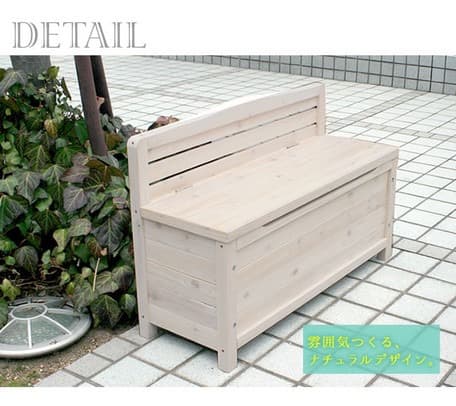 天然木ベンチストッカー 収納付 ベンチ ガーデニング プランター 庭 省スペース